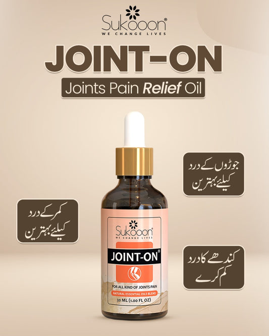 Natural Joint Oil for Instant Sukoon