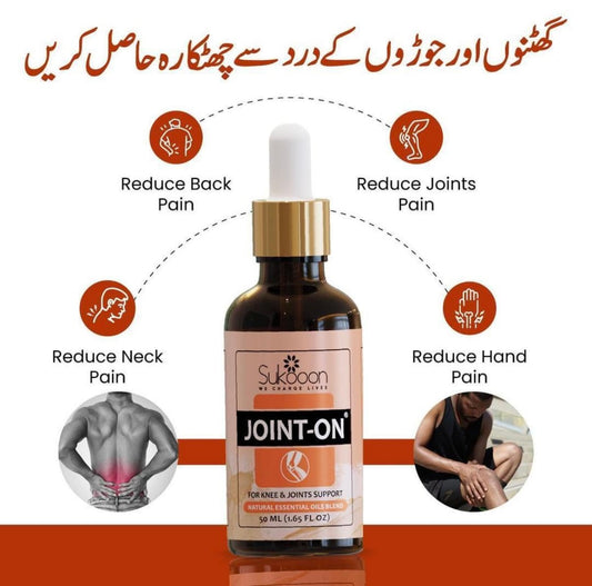 Natural Joint Oil for Instant Sukoon