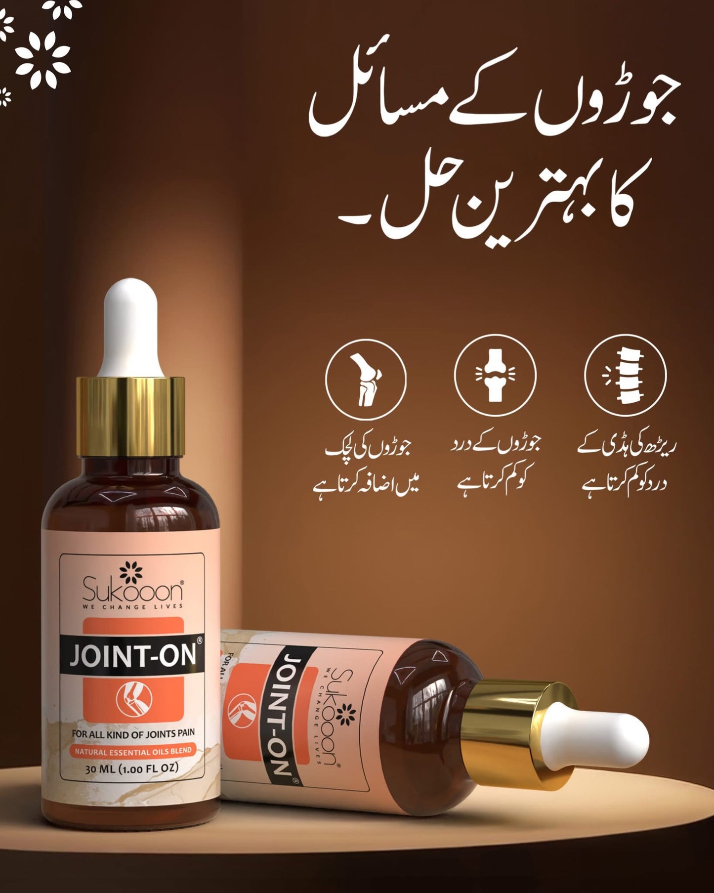 Natural Joint Oil for Instant Sukoon